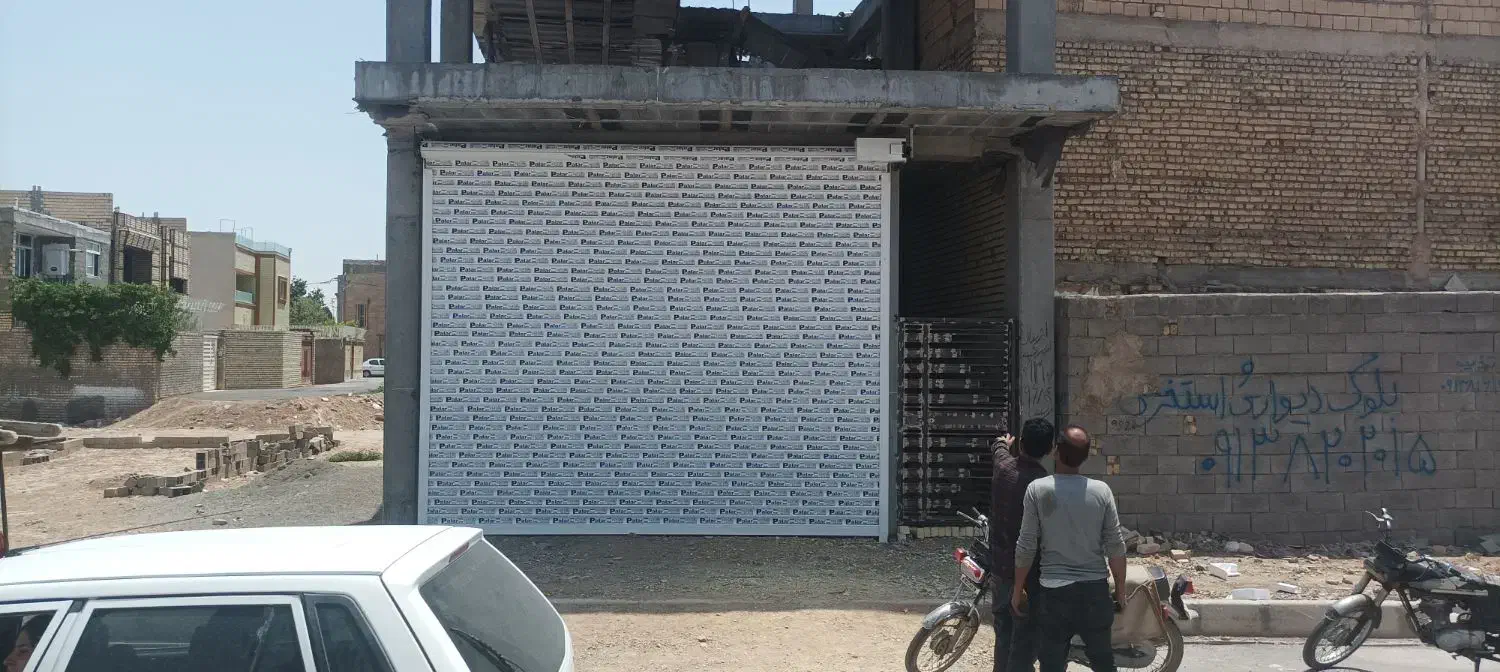 درب کر کره برقی|فروشگاه و مغازه|خمینیشهر, |دیوار