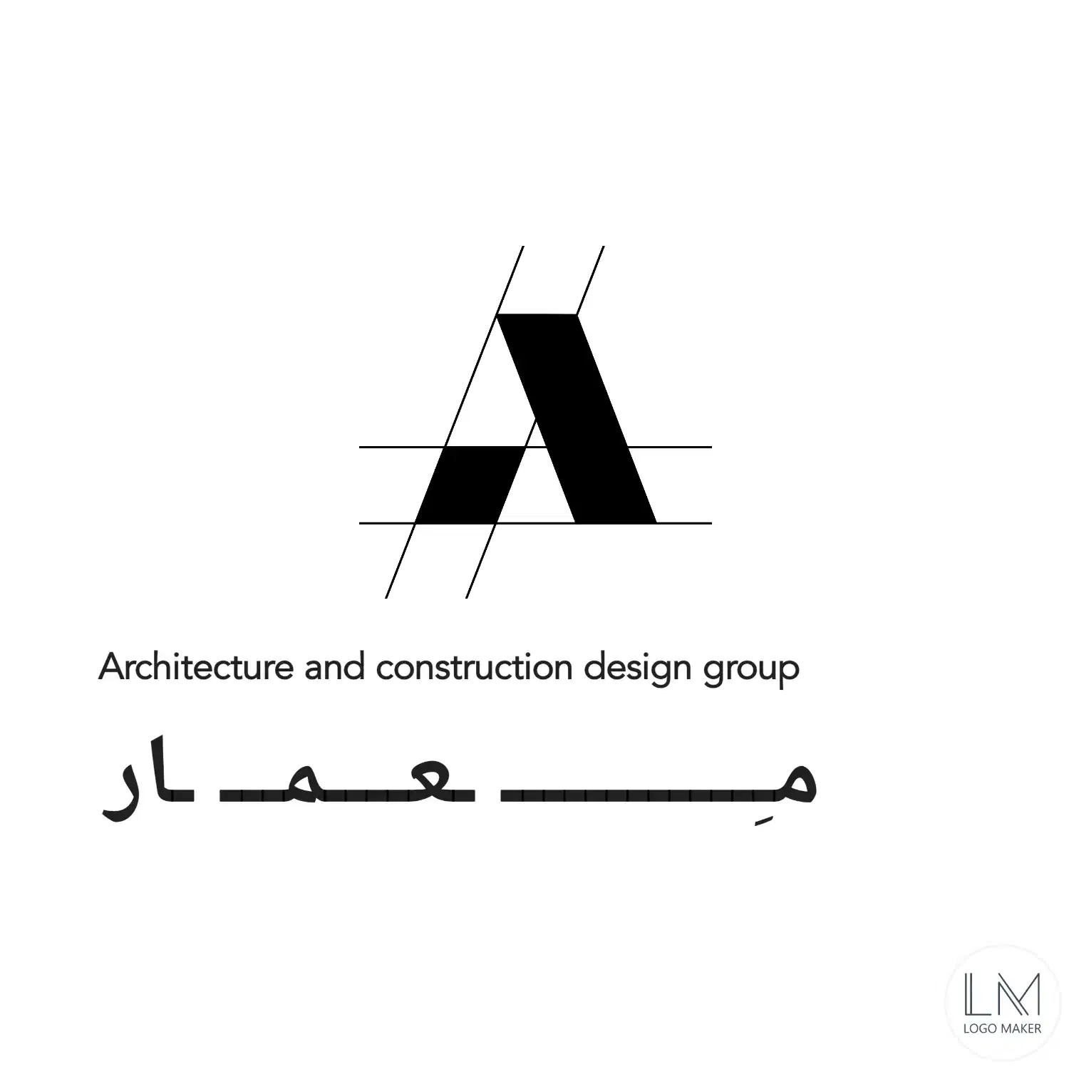 بازسازی حرفهای ساختمان .افزایش قیمت ملک|خدمات پیشه و مهارت|یزد, |دیوار