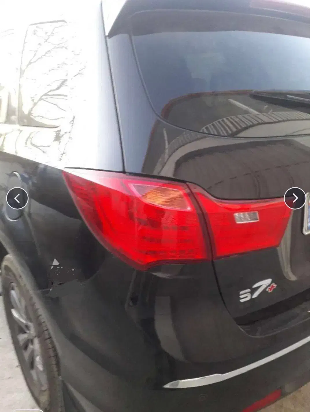 هائما s7plus مشکی 1400|خودرو سواری و وانت|تهران, جمهوری|دیوار