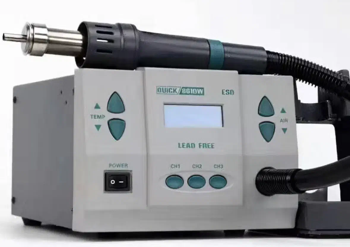 هیتر کوئیک861|ابزارآلات|همدان, |دیوار