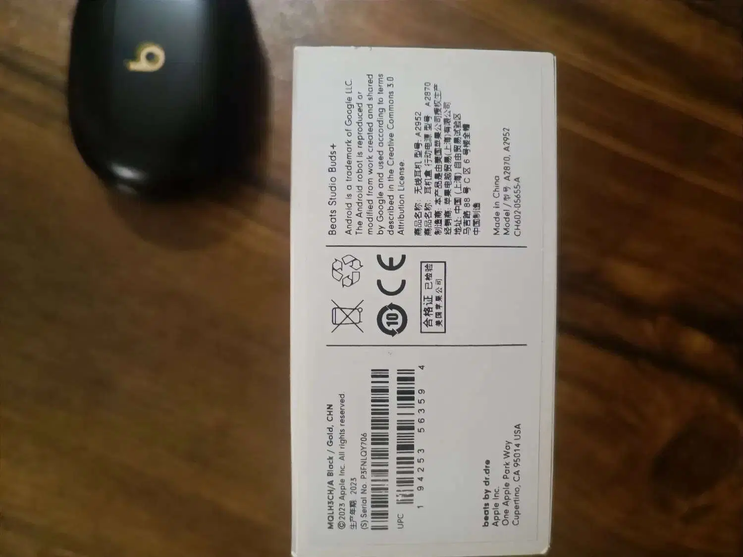 Beats buds +|لوازم جانبی موبایل و تبلت|تهران, نیلوفر|دیوار