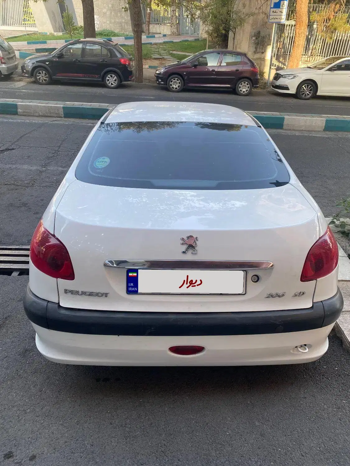 ۲۰۶ sd مدل ۹۹ تحویل ۱۴۰۰|خودرو سواری و وانت|تهران, علم و صنعت|دیوار