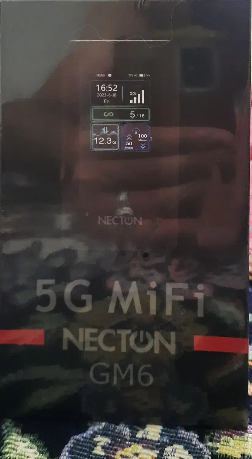 مودم همراه 5G|مودم و تجهیزات شبکه|الشتر, |دیوار