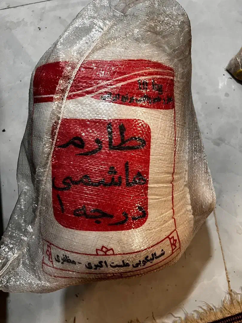 گونی برنج ده کیلویی طارم هاشمی درجه یک|عمده‌فروشی|سیرجان, |دیوار