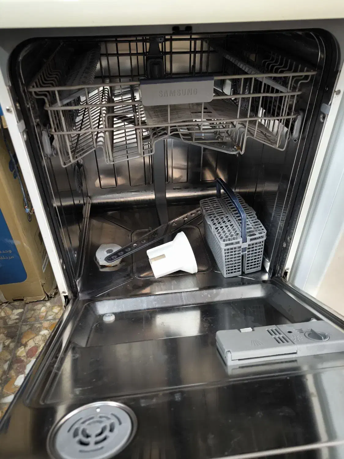 ظرفشویی سامسونگ|ماشین ظرفشویی|بندر کنگان, |دیوار