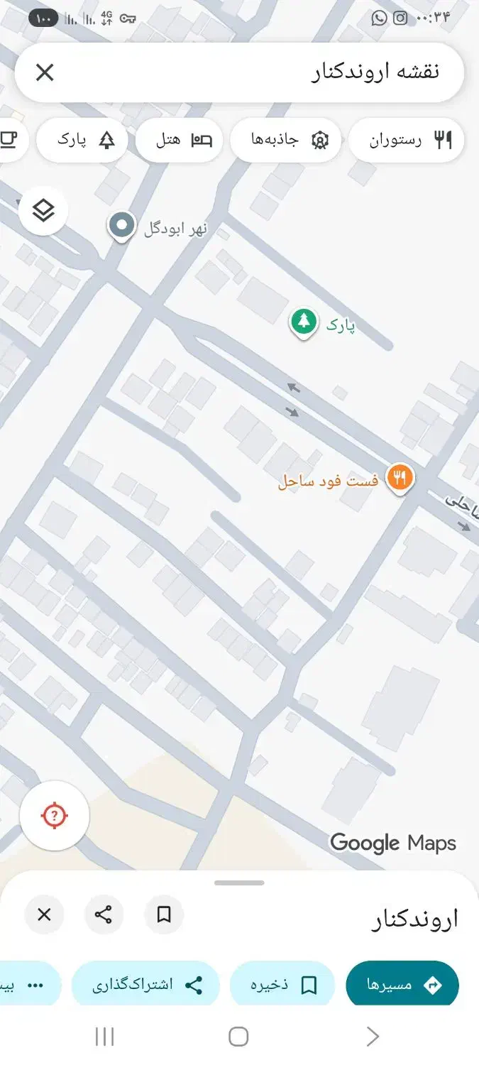 فروش زمین در اروندکنار|فروش زمین و ملک کلنگی|آبادان, |دیوار