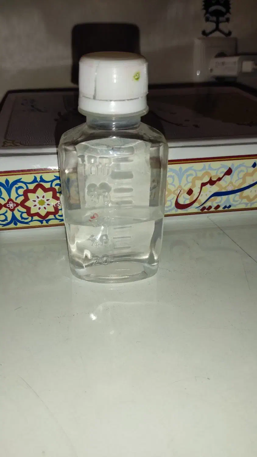 حلال رنگ ویترای|تابلو، نقاشی، عکس|ساوه, |دیوار