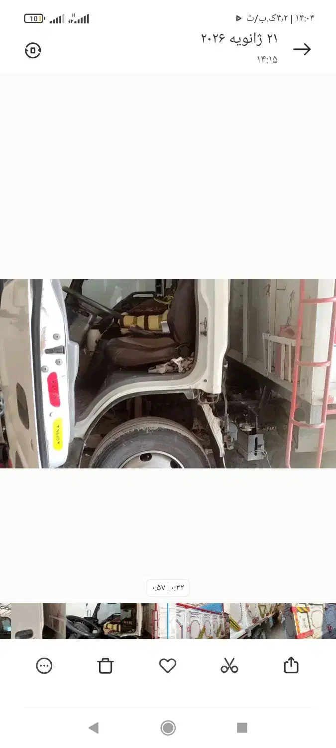 فروش نقدی|خودرو سنگین|تکاب, |دیوار