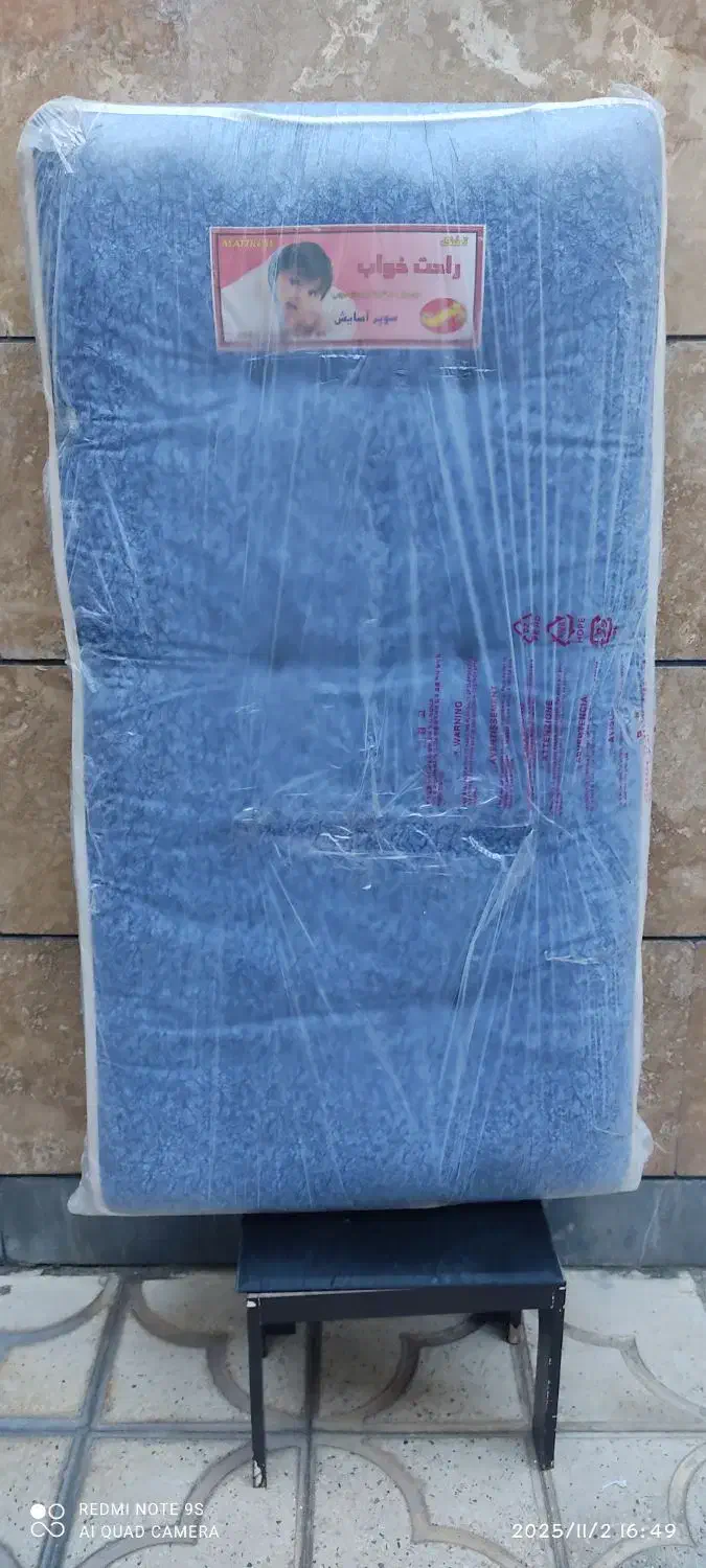 خوشخواب کودک|تشک تختخواب|شیراز, پودنک|دیوار