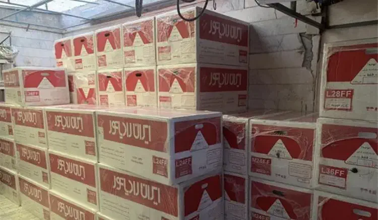 پکیج ایران رادیاتور|آبگرمکن، پکیج، شوفاژ|مشهد, الهیه|دیوار