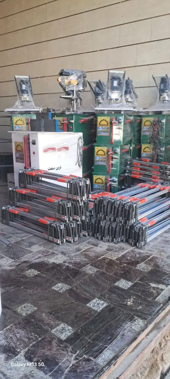 فارسی بر قطع کن نجاری اصفهان نوین صنعت اره تیزکن|ماشین‌آلات صنعتی|خمینی‌شهر, |دیوار