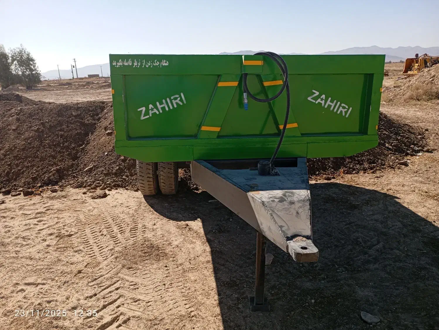 تریلی یا گاری پشت تراکتوری|قطعات یدکی و لوازم جانبی|حنا, |دیوار