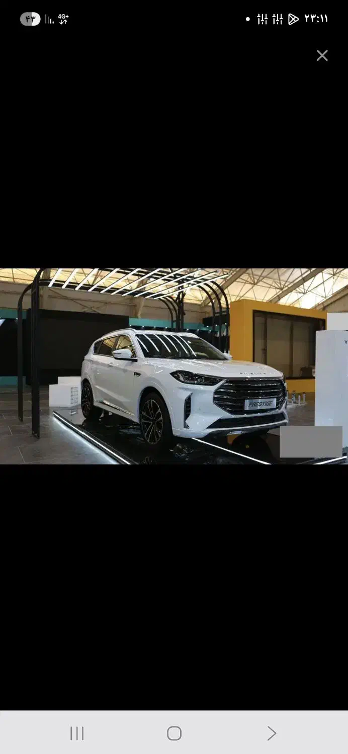 فیدلیتیپرستیژسفید۷نفرهداخلموکا نسکافهای|خودرو سواری و وانت|تهران, خانی آباد نو جنوبی|دیوار