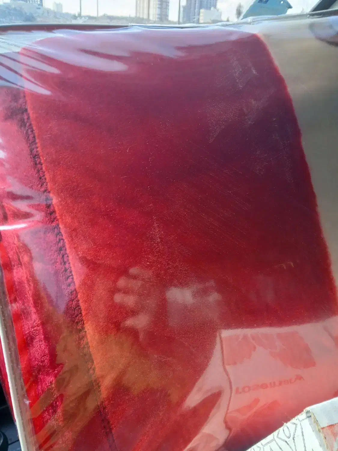 پتو پیدا شده|اشیا|قم, الغدیر|دیوار