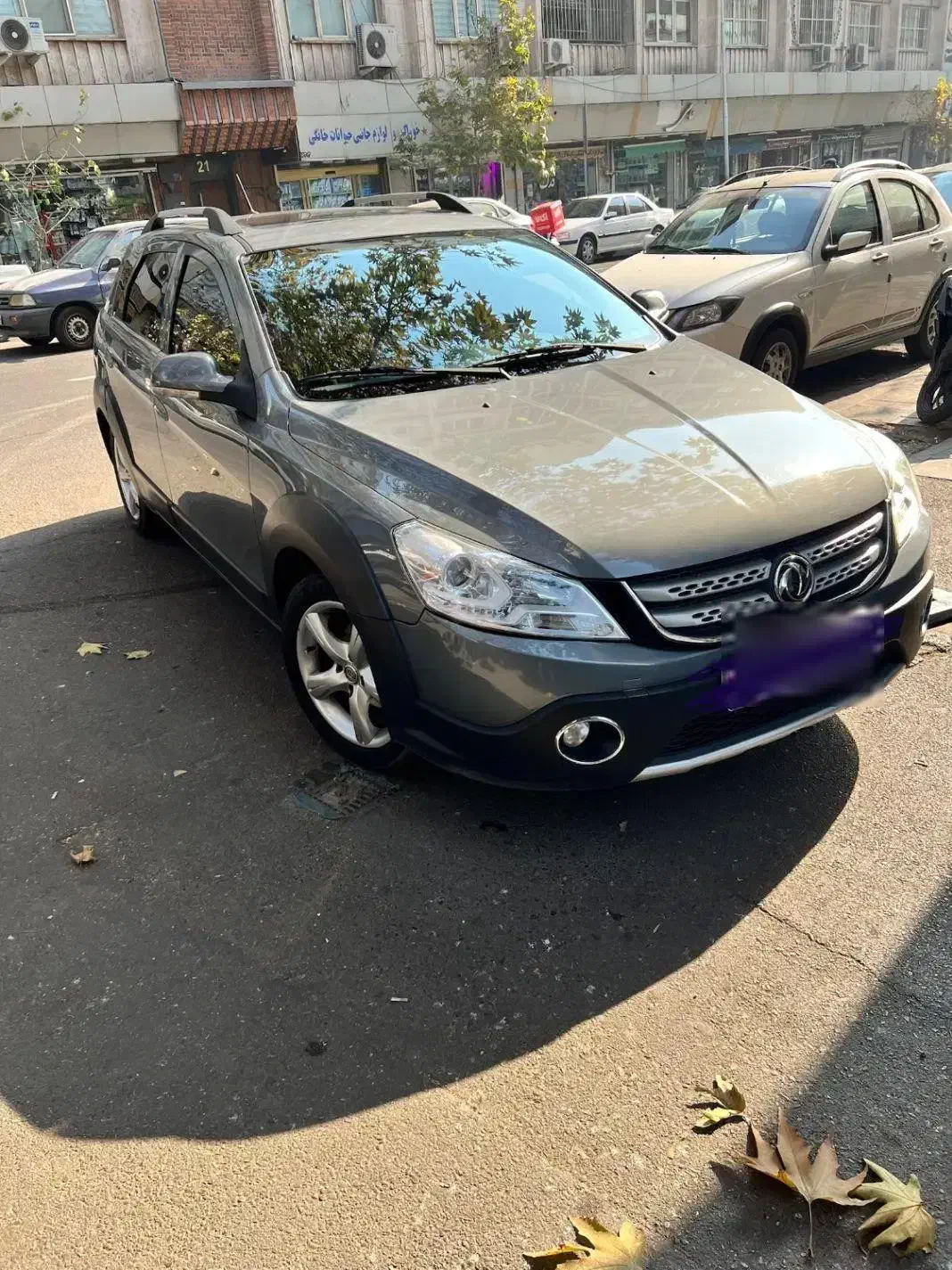 اچ سی کراس مدل ۹۷|خودرو سواری و وانت|شیراز, بعثت|دیوار