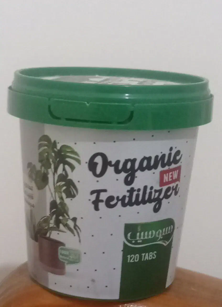 قرص کود|گل و گیاه طبیعی|آفتاب, |دیوار