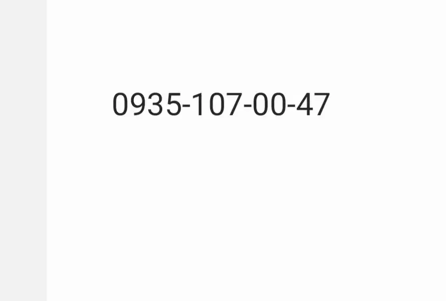 خط دائمی 0935 رند دهدهی تکبرگ|سیمکارت|زاهدان, |دیوار