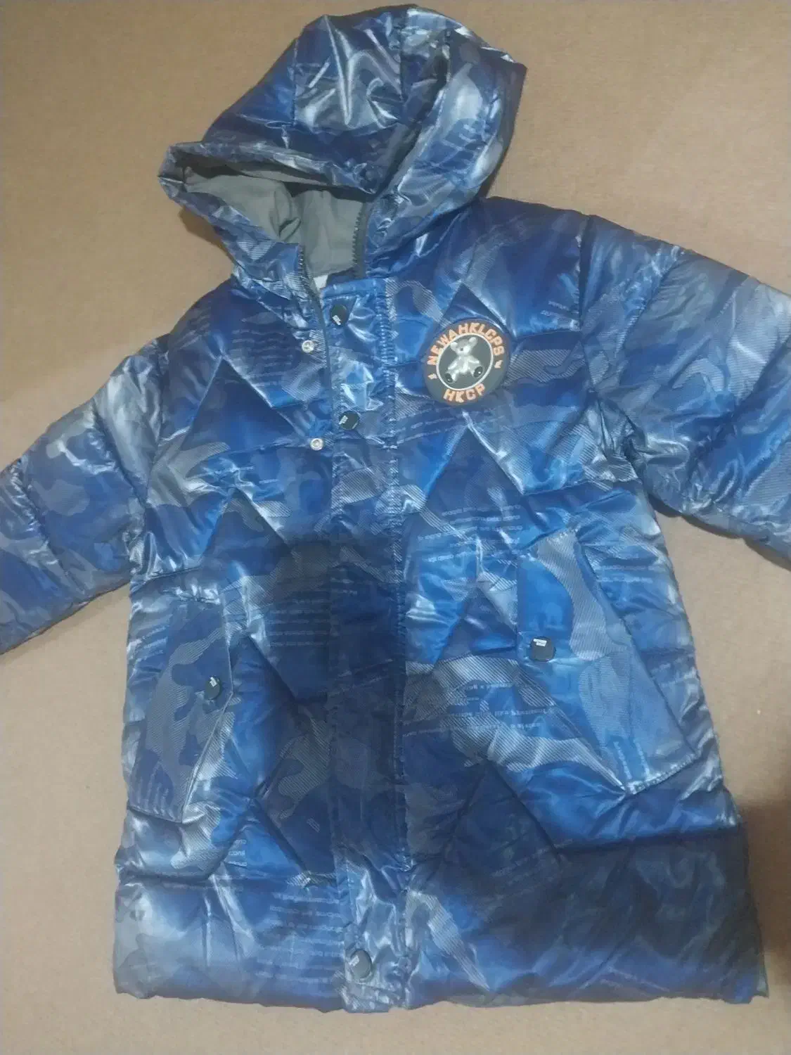 بارونی|لباس|قزوین, |دیوار