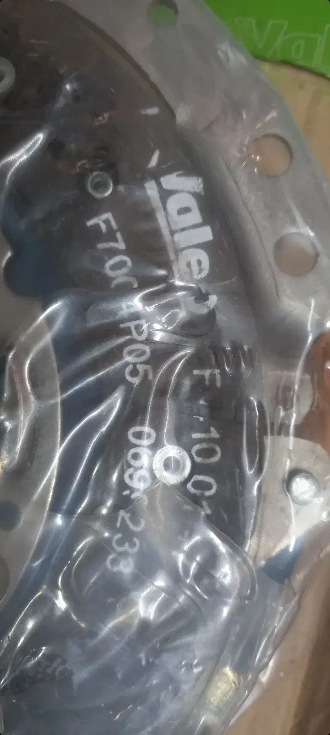 دیسک و صفحه و بلبرنگ والئو اصل اصل فرانسه|قطعات یدکی و لوازم جانبی|شاهینشهر, بانک استان|دیوار