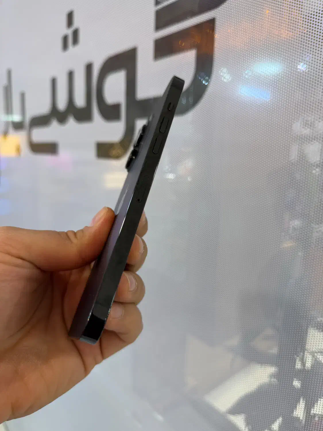 آیفون ۱۴ پرومکس ۲۵۶ ZA/A|موبایل|اصفهان, جلفا|دیوار