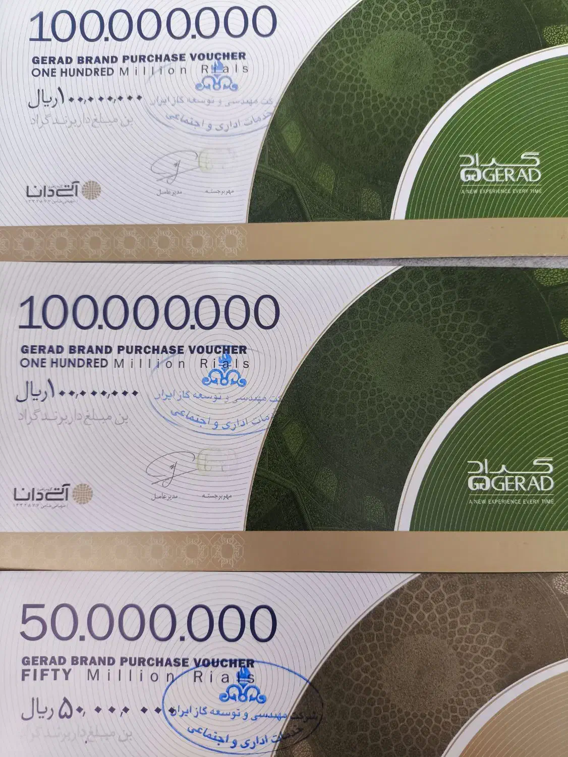 بن خرید پوشاک گراد|کارت هدیه و تخفیف|تهران, دولاب|دیوار