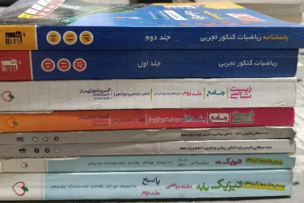 کتاب کنکور تجربی ریاضی و تستی و تشریحی|کتاب و مجله آموزشی|تهران, ارجمندی راد|دیوار