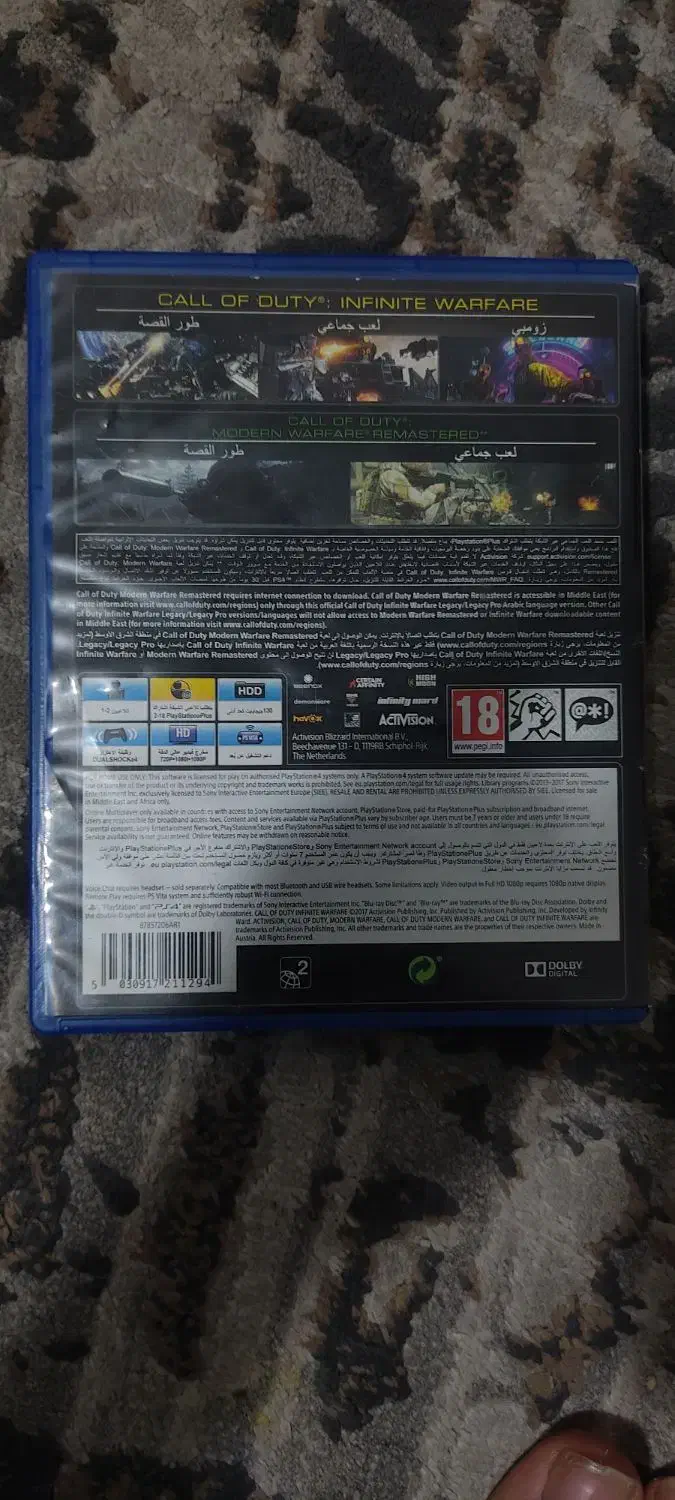 بازی ps4|کنسول، بازی ویدئویی و آنلاین|تهران, ابوذر|دیوار