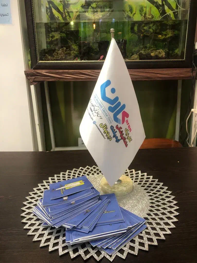 بازاریاب برای کلینیک دندانپزشکی|استخدام بازاریابی و فروش|کرمان, |دیوار