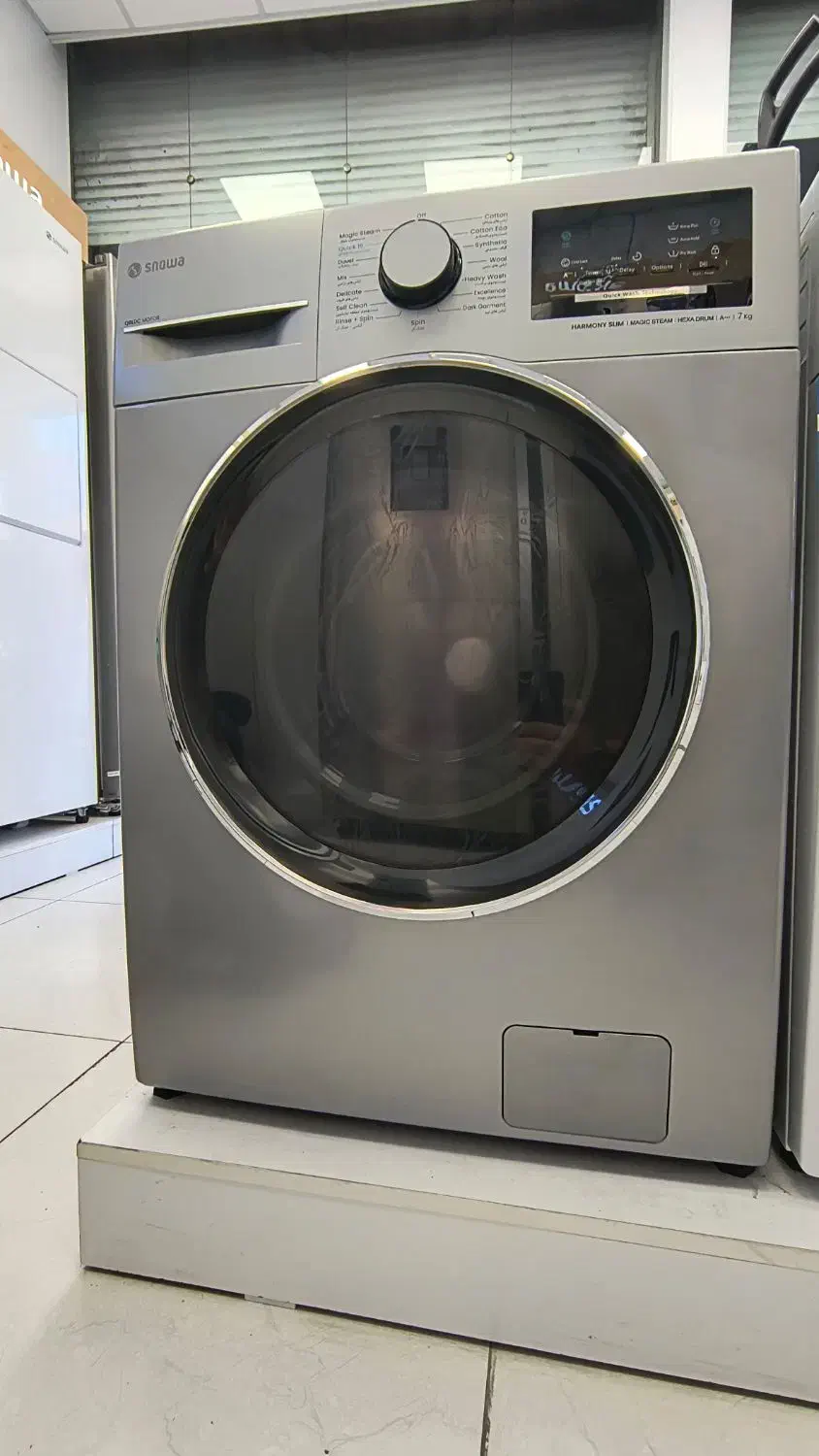 لباسشویی ۷ کیلویی نقره ای اسنوا|ماشین لباسشویی و خشککن لباس|رشت, بازار|دیوار