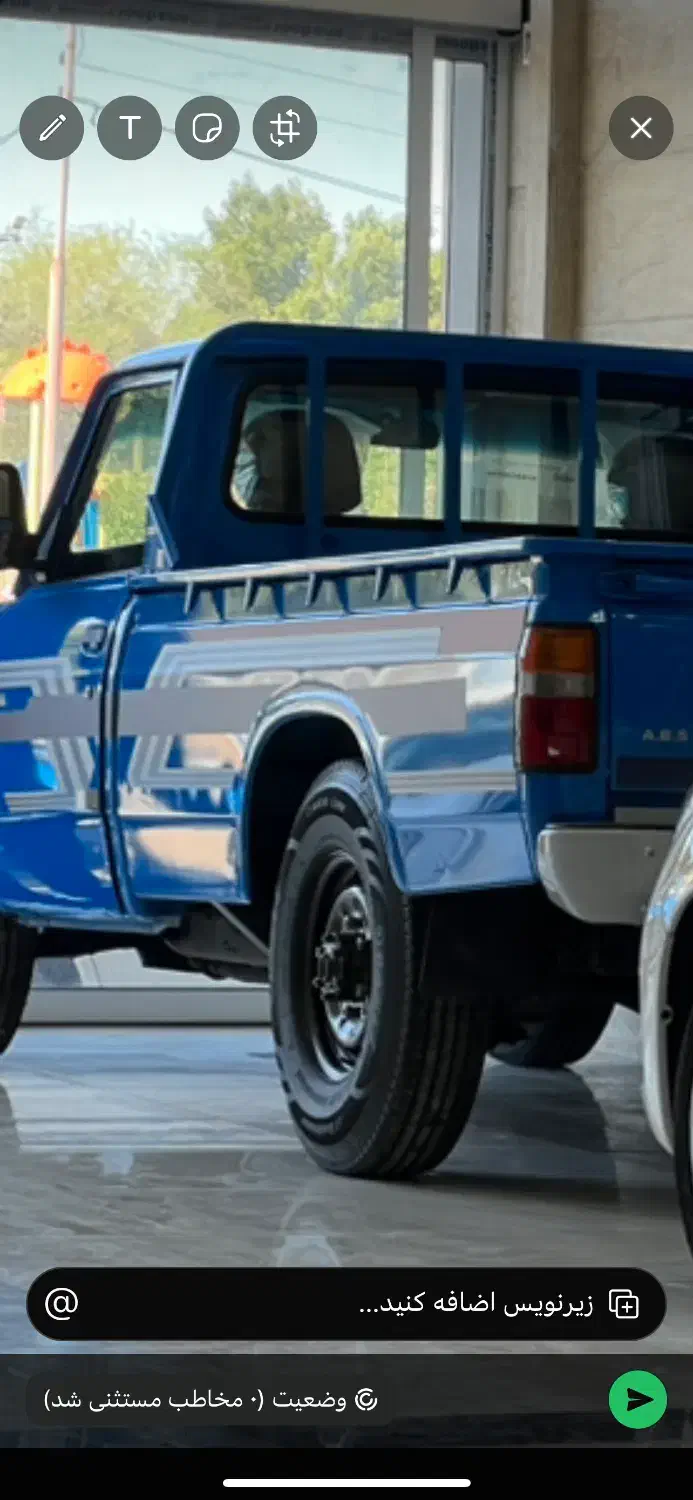 شوش|خودرو سواری و وانت|شوش, |دیوار