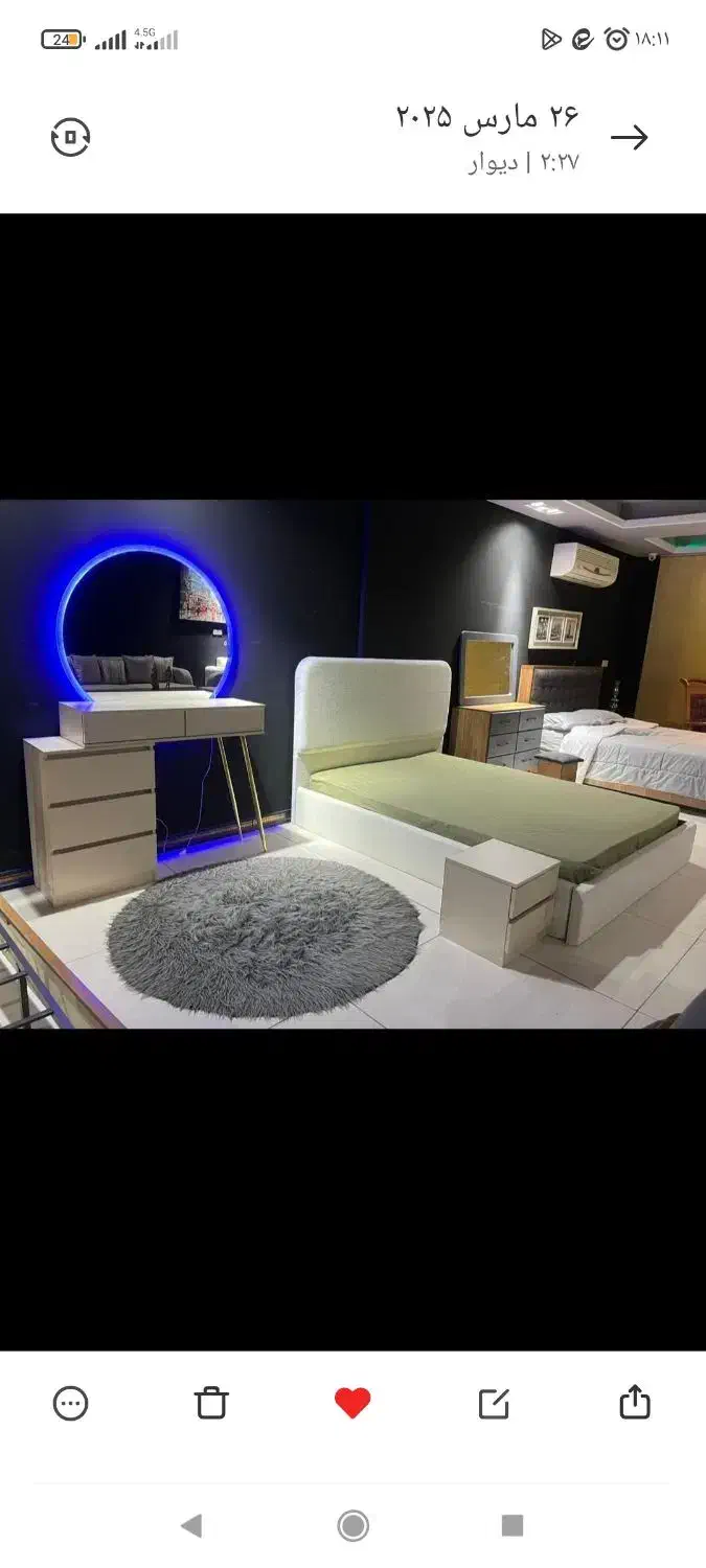 سرویس تخت خواب دونفره مدل ماری کد ۱۱۰۸۳۸|تخت و سرویس خواب|قم, قلعه صدری|دیوار