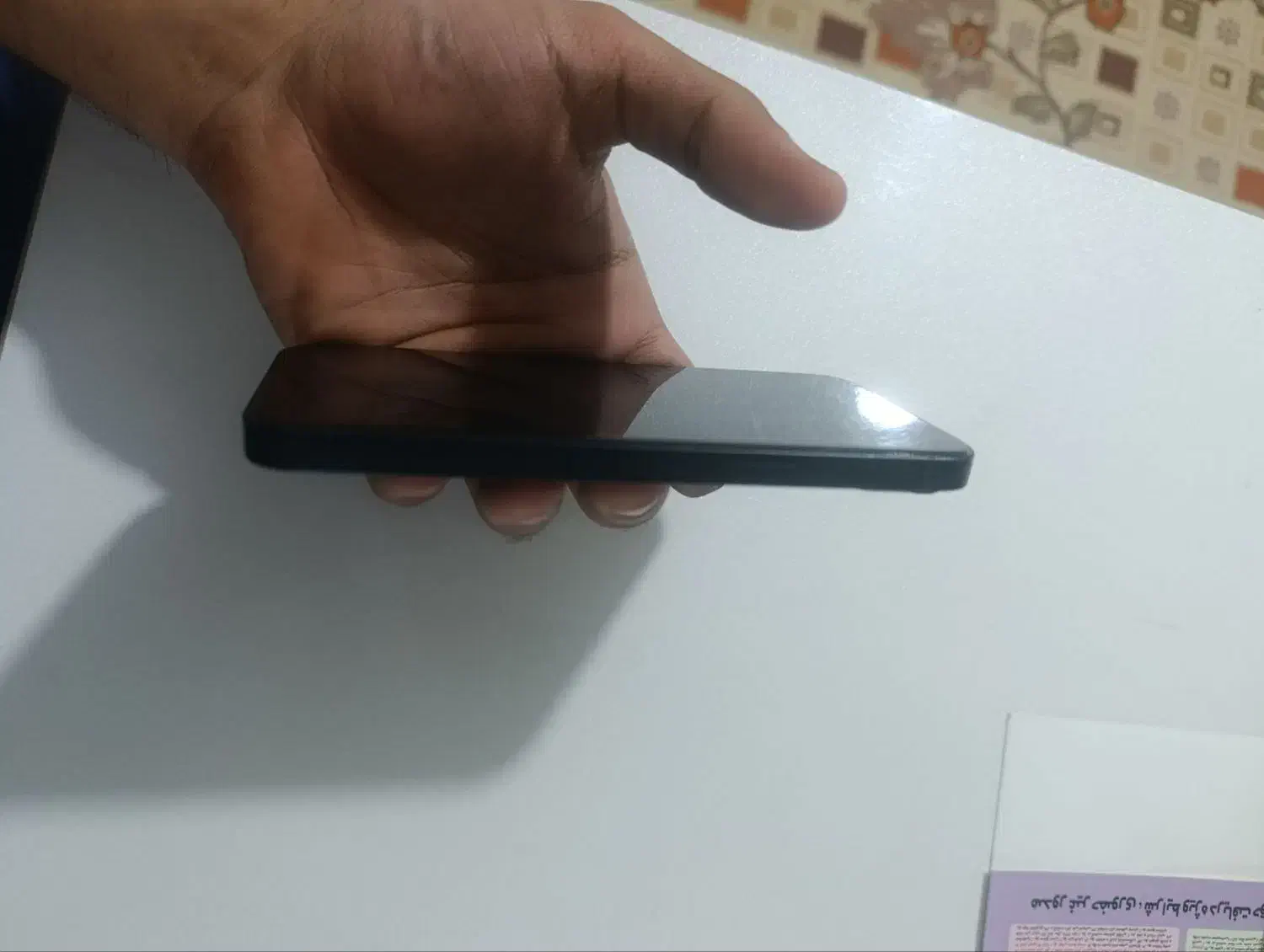 iPhone 13 normal|موبایل|ملارد, |دیوار