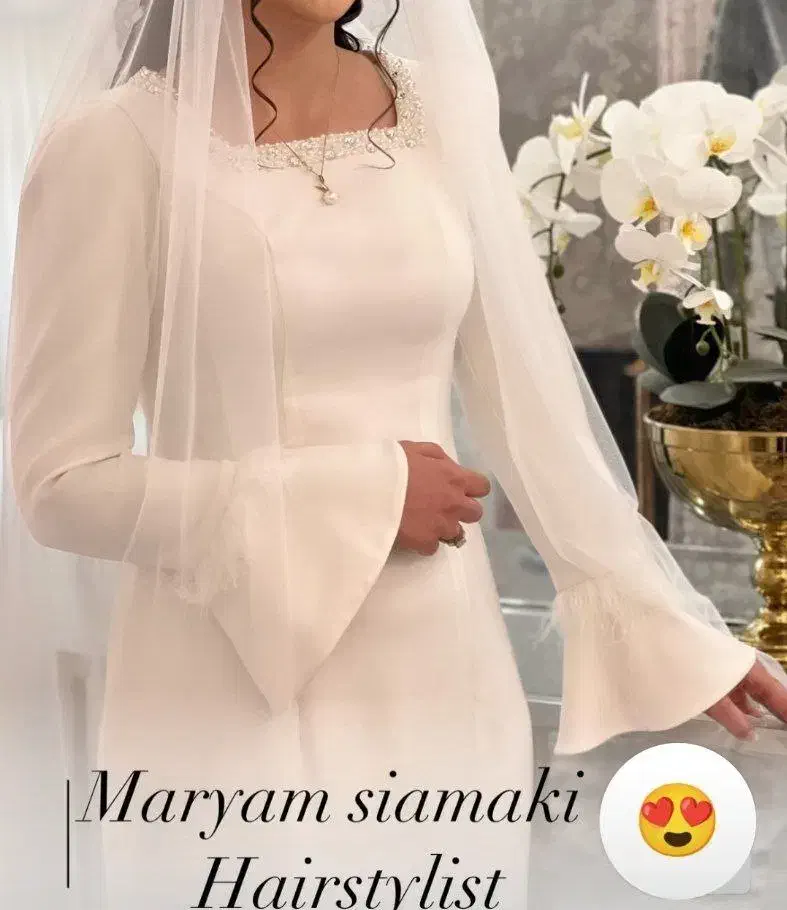 لباس مناسب عقد و نامزدی|لباس|ری, اقدسیه|دیوار