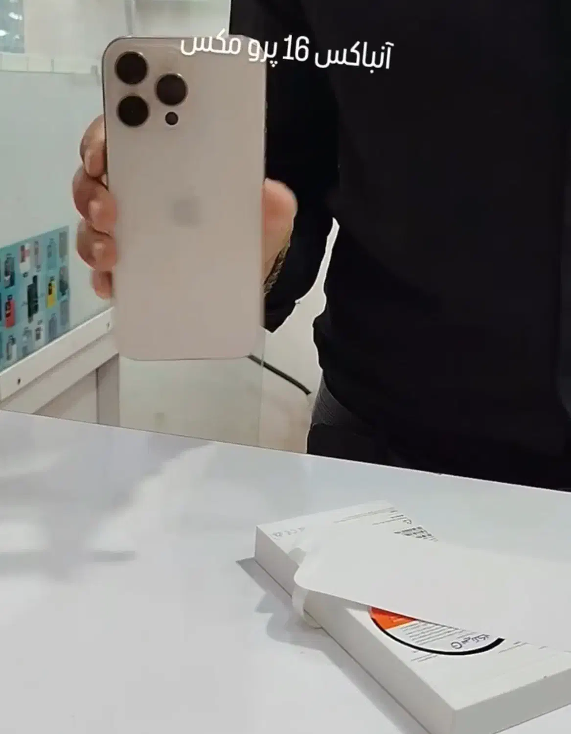 گوشی موبایل|موبایل|پارس‌آباد, |دیوار