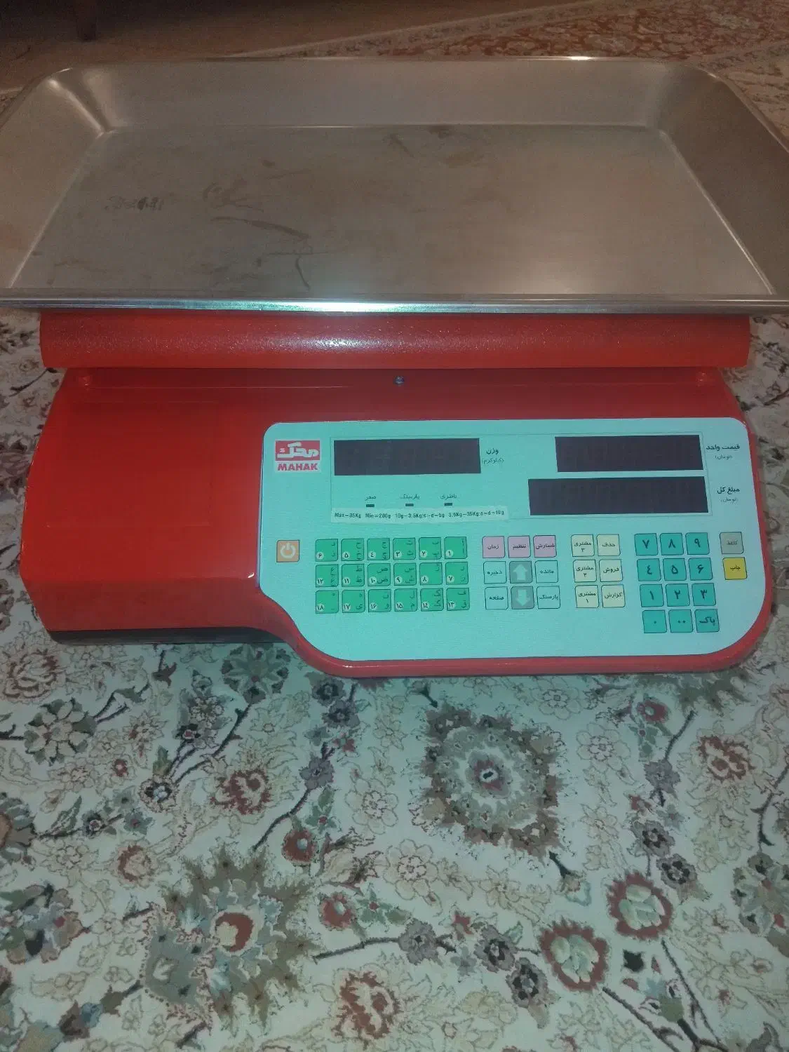 ترازو محک مدل ۱۵۰۰۰|فروشگاه و مغازه|تهران, شهرک فرهنگیان|دیوار
