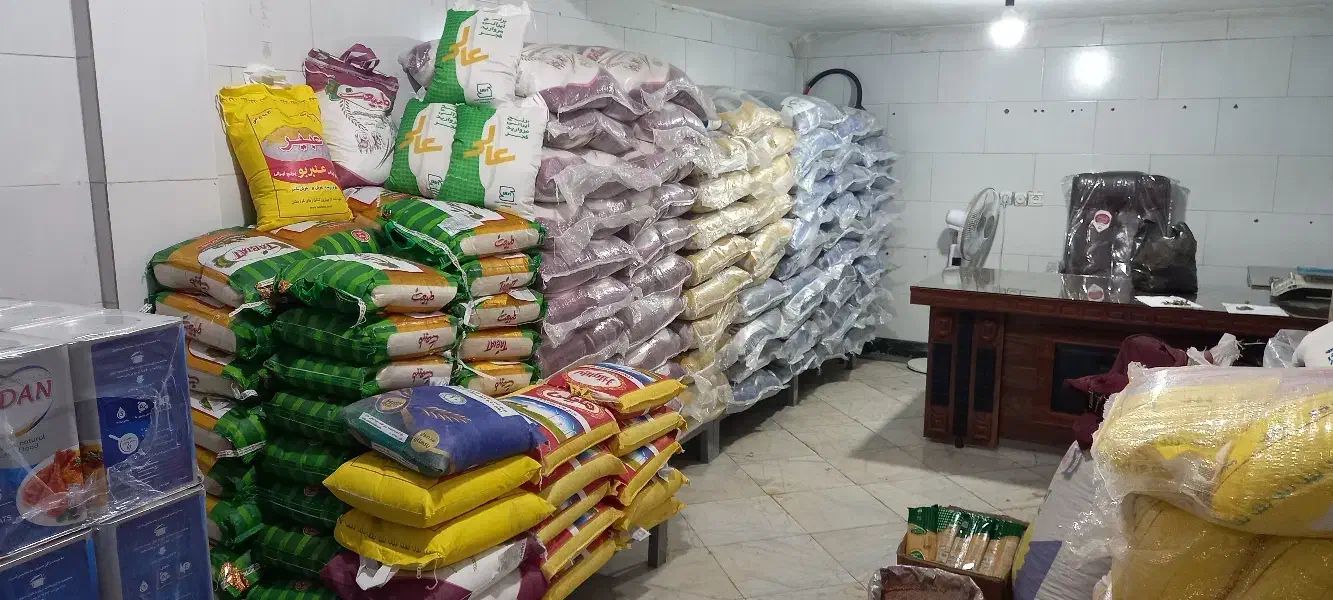 مواد غذائی بازرگانی خسروی|خوردنی و آشامیدنی|هرسین, |دیوار