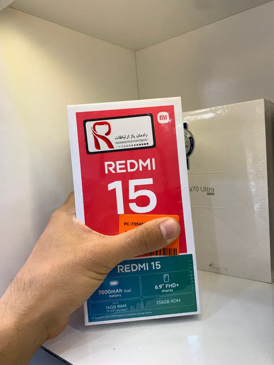 Xiaomi redmi 15|موبایل|کرج, گوهردشت|دیوار