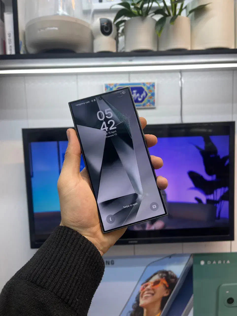 سامسونگ s24 ultra|موبایل|تهران, تجریش|دیوار