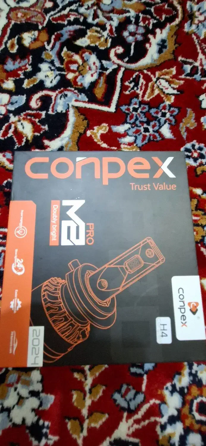 هدلایت|قطعات یدکی و لوازم جانبی|زرقان, |دیوار