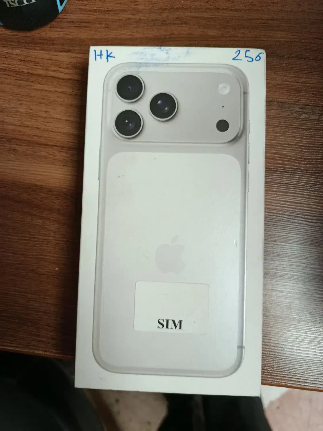 موبایل پرومکس 17|موبایل|تهران, شوش|دیوار