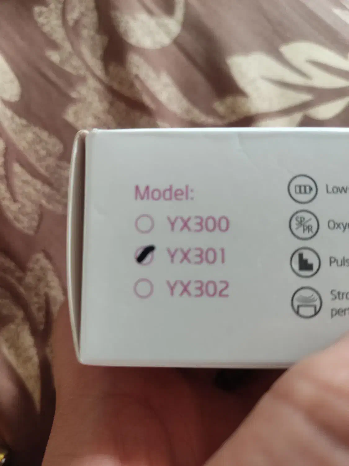 اکسیمتر یوول مدل YX301|پزشکی|بوکان, |دیوار