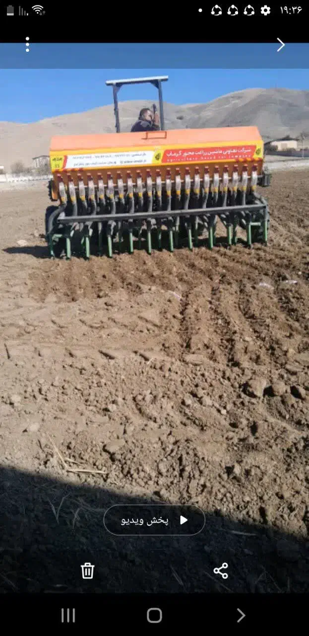 ردیفکار|قطعات یدکی و لوازم جانبی|سیلاخور, |دیوار