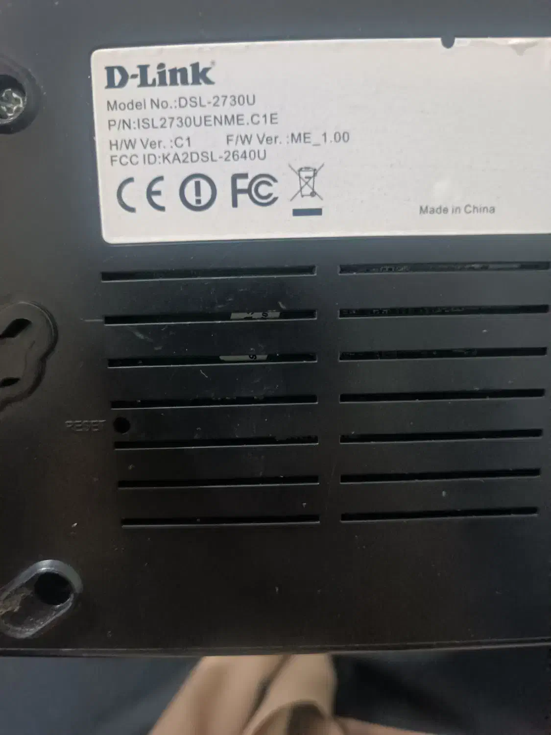 مودم|مودم و تجهیزات شبکه|اردبیل, |دیوار