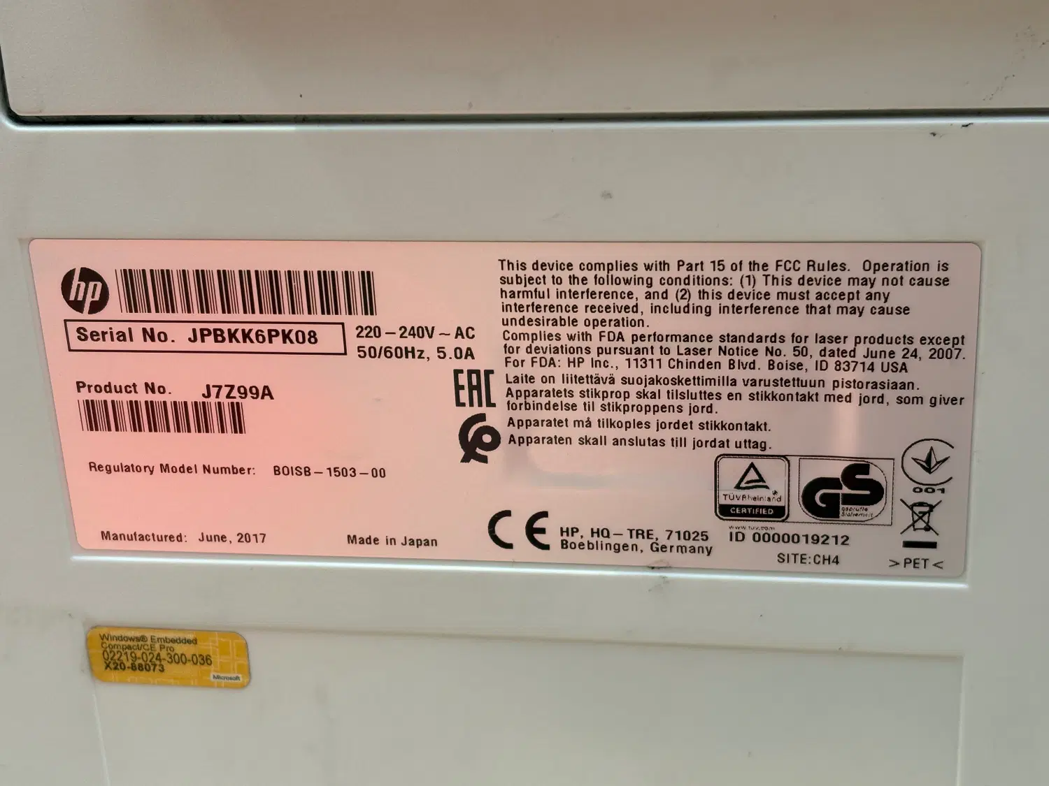 پرینتر رنگی لیزری اچپی مدل M652dn|پرینتر، اسکنر، کپی، فکس|تهران, خلیج فارس|دیوار