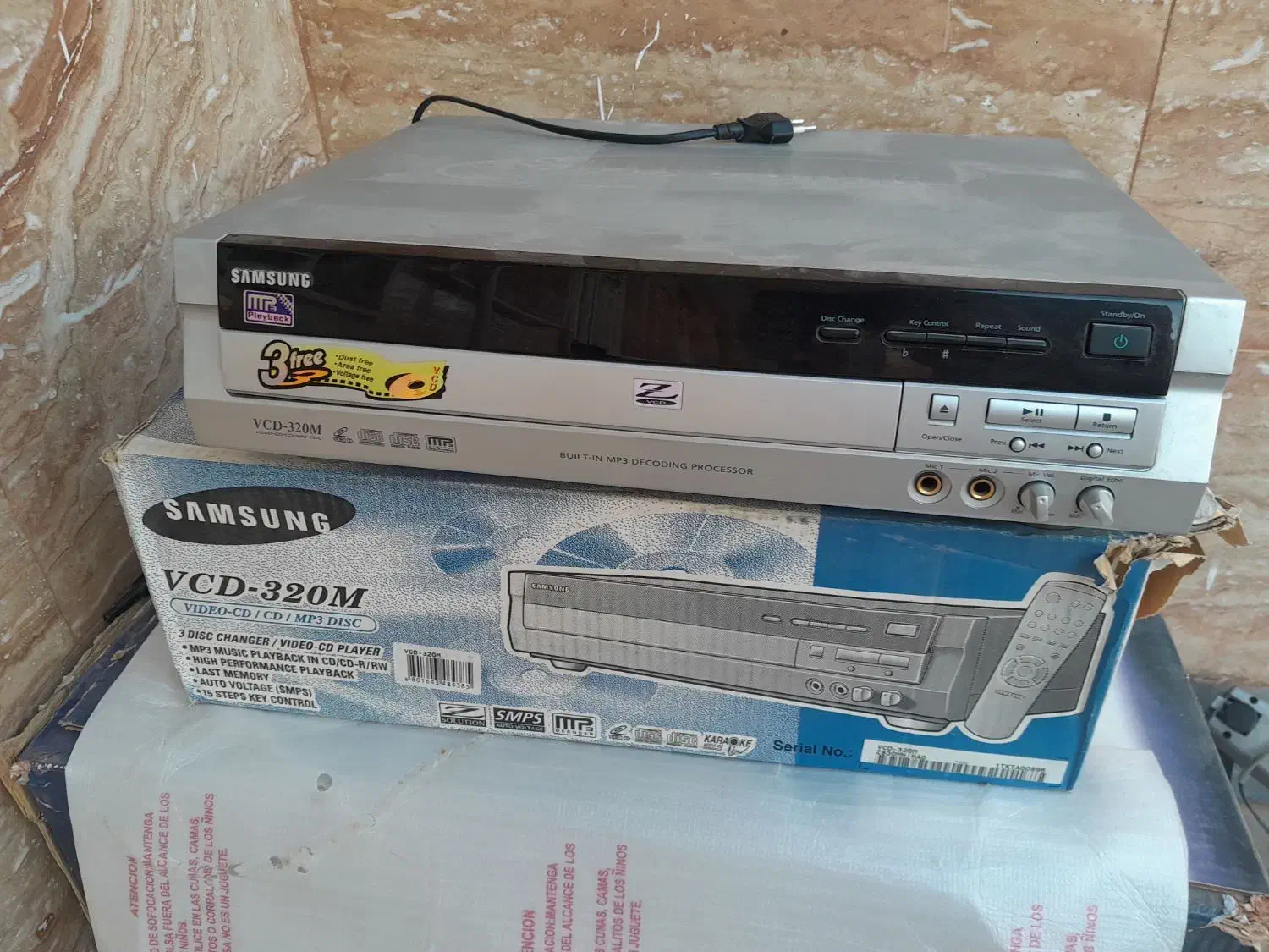 تلویزیون و سی دی|تلویزیون و پروژکتور|خمین, |دیوار