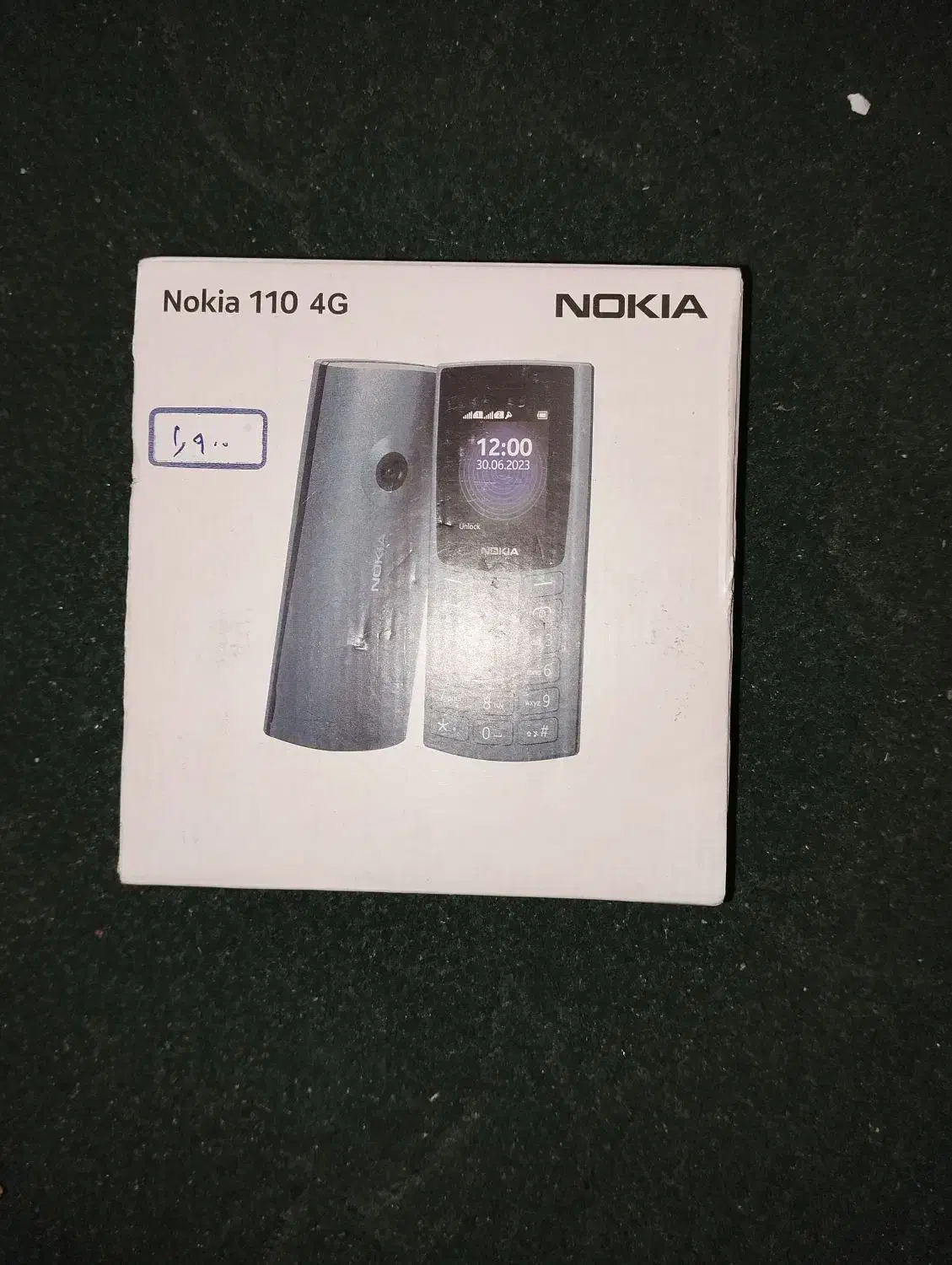 پلمپ فروش فوری|موبایل|ایذه, |دیوار