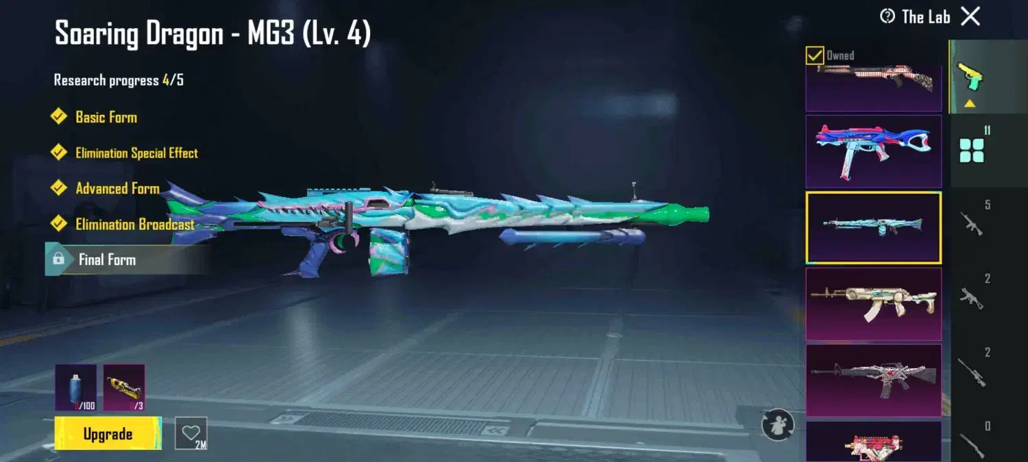 اکانت پابچی لول 75|کنسول، بازی ویدئویی و آنلاین|سیوان, |دیوار