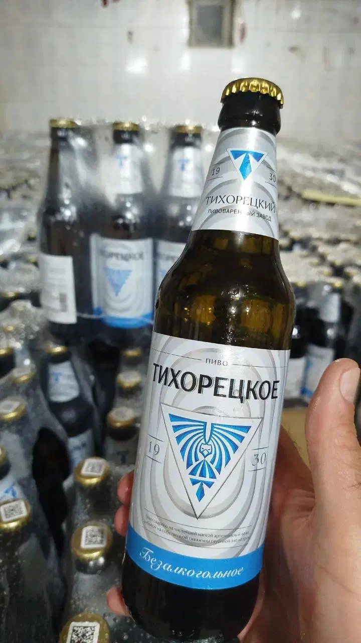 آبجو روسی تخا|خوردنی و آشامیدنی|جلفا, |دیوار