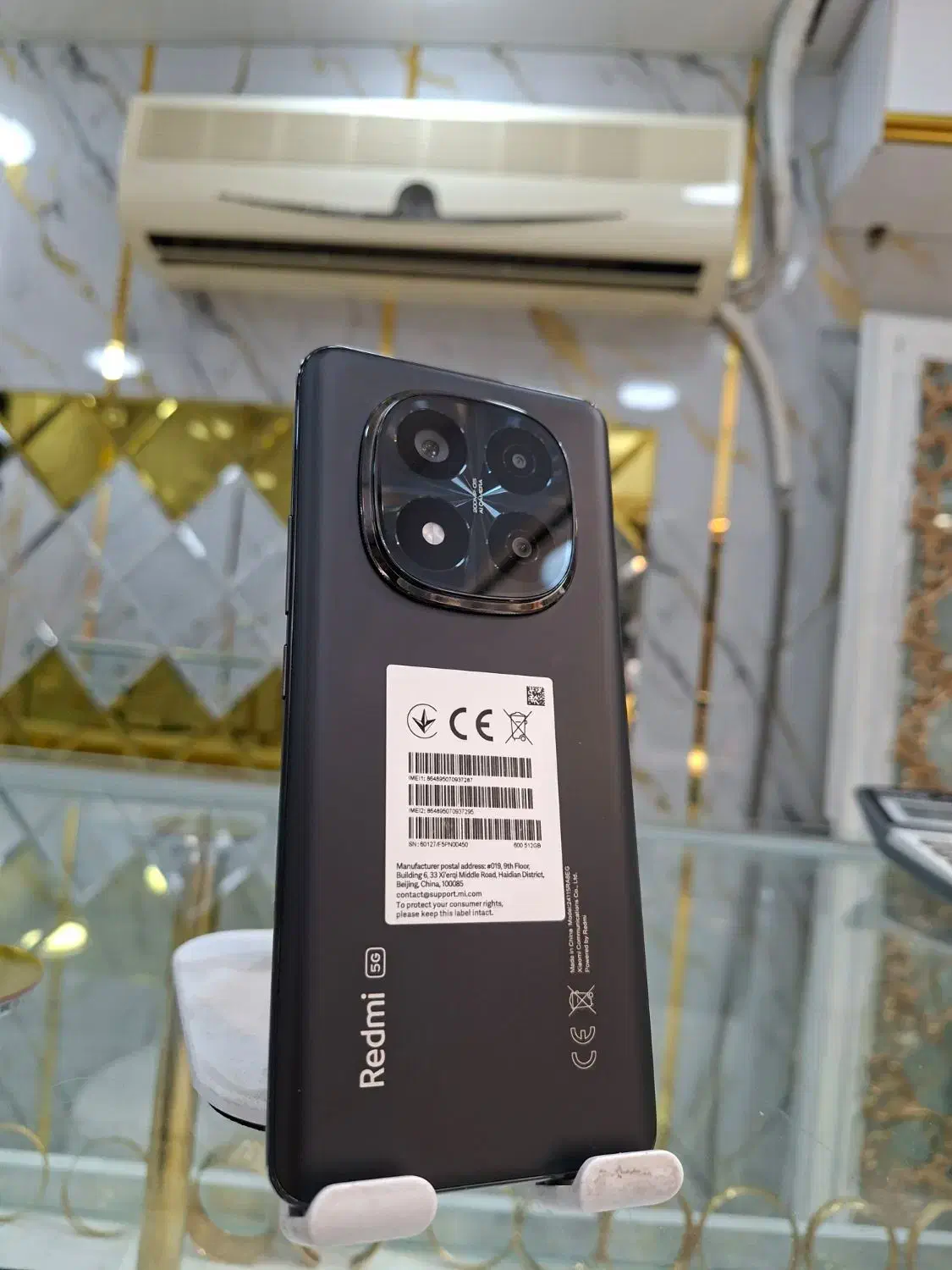 گوشی شیائومی مدل note 14 p  +5G(نوت ۱۴پرو پلاس 5جی|موبایل|خرم‌آباد, |دیوار