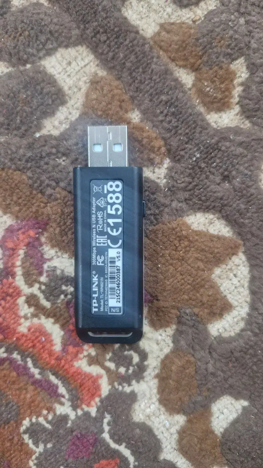 مودم و سوئیچ ۲ پورت|مودم و تجهیزات شبکه|تهران, سردارجنگل|دیوار